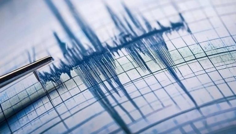 Balıkesir’de 3,9 büyüklüğünde deprem